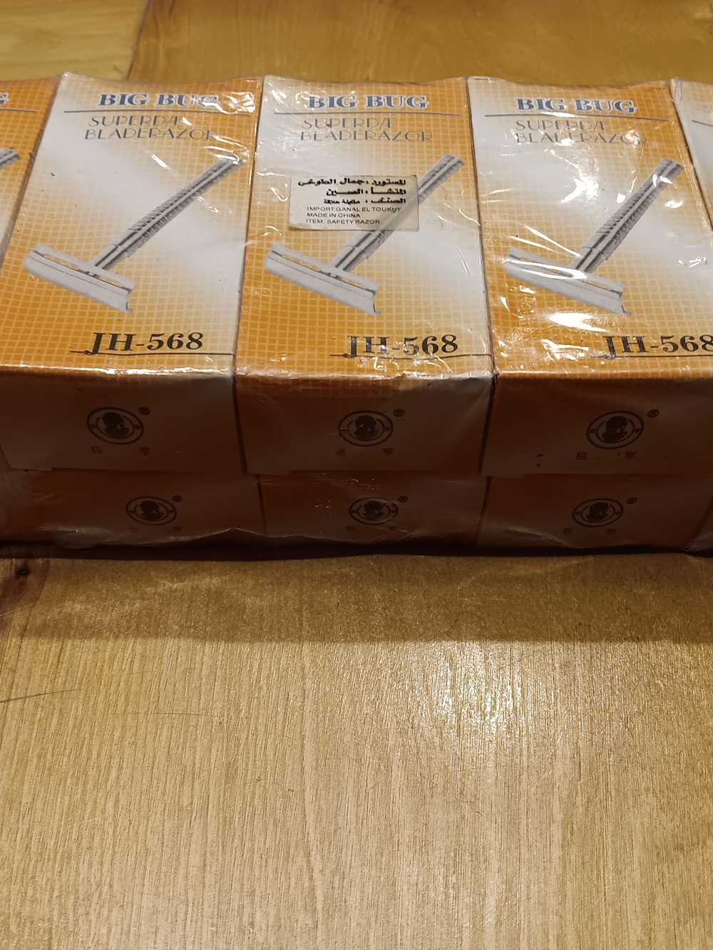 New Safety Razor Set